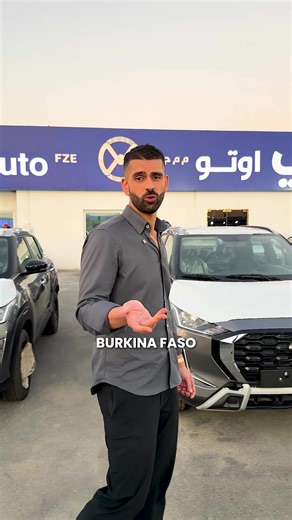 Explore the Nissan Magnite: Available Now in Dubai