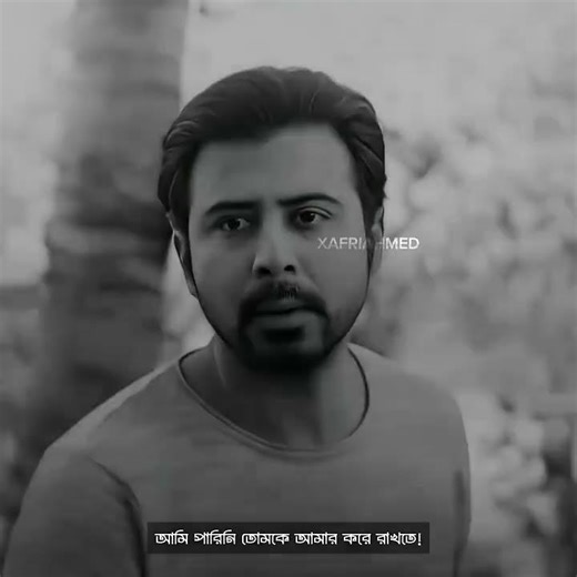 Heart Touching Short Love Story | Romantic Shorts | LoveForever