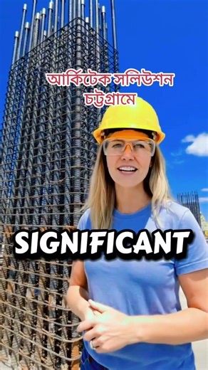 Reinforced concrete column rebar cage. #viralpost2025シ #construction #civilengineers #foryouシpage