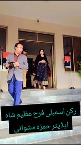 Madan farah Azeem shah | Today in Quetta offical