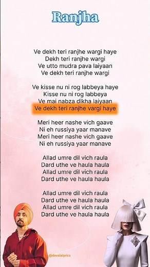 Ranjha - Diljit Dosanjh, Sia & David Guetta | Lyrics | #lyrics #ranjha #diljitdosanjh #sia