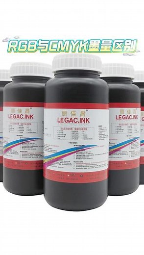 RGB格式画面墨量大，有起皮现象，改为CMYK格式即可 RGB格式画面，墨量大，PP加载打印，杂色四色黑画面有起皮现象，调整灯功率无改善，改为CMYK格式，起皮问题解决。#双面喷#亚克力涂层#UV彩白彩#广告加工#广告制作#UV喷印#UV打印#UV水晶标#玻璃贴超透#柯尼1024I喷头#柯尼1024A喷头#京瓷喷头#理光G6喷头#理光G5喷头