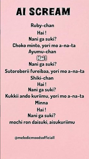 Ai Scream (lyrics) - Ai ♡ Scream ! #song #lyrics #songlyrics #music