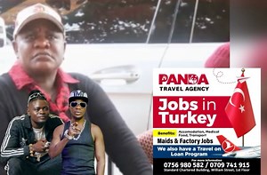 Full figure asaba bwenkanya bwa Alien Skin mbu wakiri Pallaso bamusibeyo ennaku 2 | Kato Switch UG