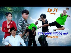 Tus qhev mloog lus tshaj plaws ep 71 movie funny 2026 Comedy