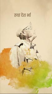 MHA is celebrating AKAM Iconic Events Week to commemorate 75 years of India’s Independence & Netaji Subhas Chandra Bose’s 126th Birth Anniversary. Please join us at a grand culmination event in Port Blair, Andaman & Nicobar Islands on 23 January, 2023. | Ministry of Home Affairs, Government of India