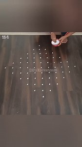 11 dots beautiful Sikkukolam | DB's Kaivannam