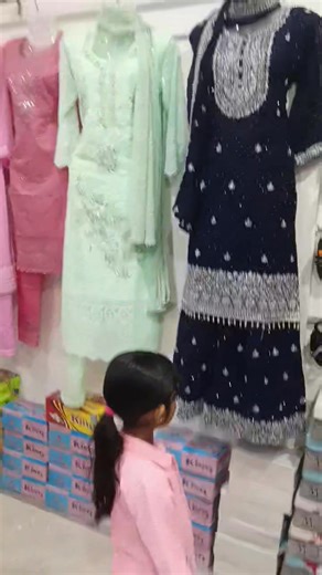 Ajir Fashion Store Karaiuni Bajar | Ajir Uddin Barbhuyan