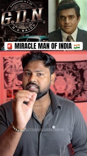 🚨 MIRACLE MAN OF INDIA | Edison of India Hidden Story | GD NAIDU🔥Unknown Indian Genius #viralshorts