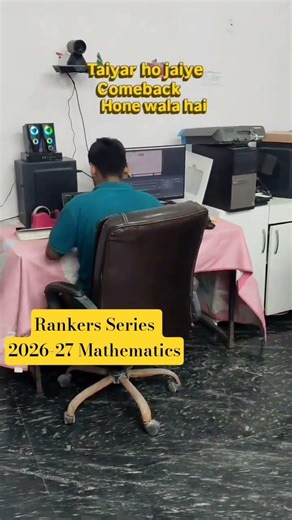 Rankers Series ( 2026-27). #comingsoon #class 10th coaching, class 12th coaching, class 10th classes