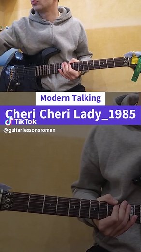 #chericherilady #moderntalking