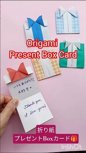 【折り紙】プレゼントBOXカード🎁 父の日・母の日に | Origami Gift Box Card DIY