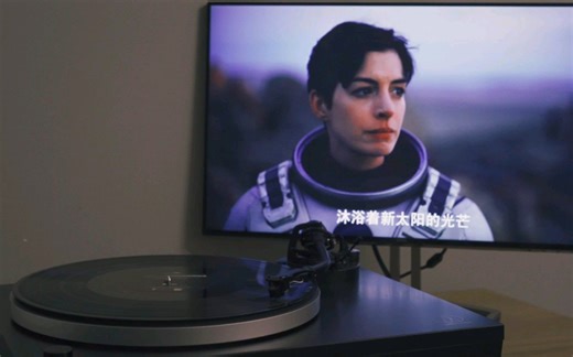 Hans Zimmer《Cornfield Chase》黑胶唱片试听