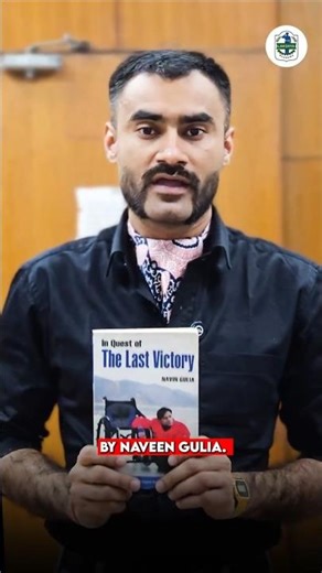 BEST BOOK FOR DEFENCE ASPIRANTS | BEST SSB COACHING | MOTIVATION | #nda #cds #afcat #ssb #interview