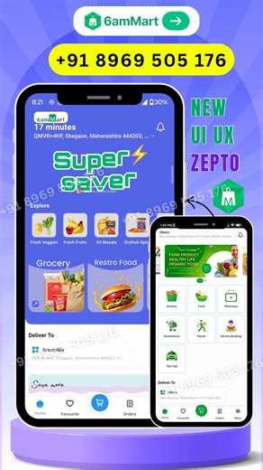 Food Grocery Ecommerce UI UX Design 6amMart Stackfood 6Valley Installation 6amMart Customization etc