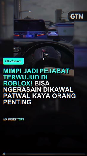 info cdid