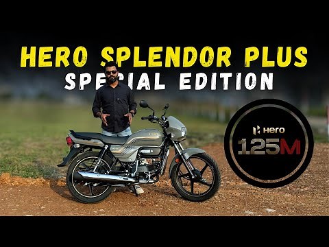 New Hero Splendor Plus 125 Million Special Edition | All Details | Motorxone