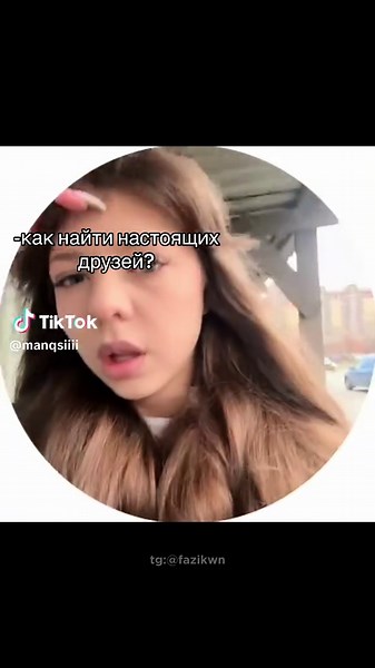 #CapCut #друзья #раменское #щп #лето @11:11 @машуля @hotline_ramenskoe @alisrun @малаева @ослабший потерян @Ալիկﾒo @vikaanyli.kk1 @Grisha? @dozacx @fimos3311