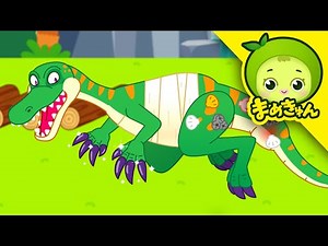 Rescue the Baryonyx | Dinosaur Rescue Team | Mamekyun 4K