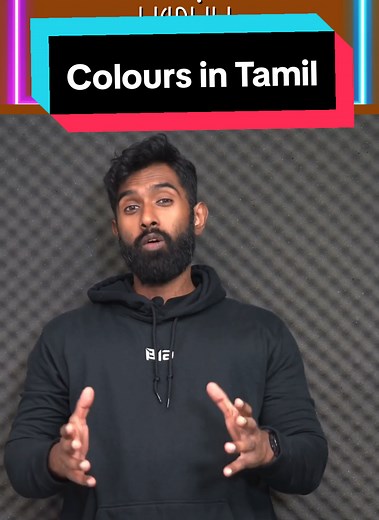 Vada Poche on TikTok