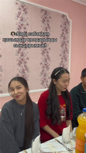 🤣🤣🤣🤣#одноклассники #рекомендации #