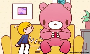 'Gloomy the Naughty Grizzly' Takes a Bite Out of Tokyo MX April 12 | Animation Magazine