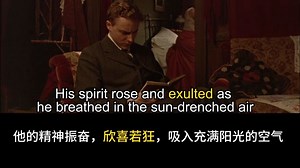 【影视剧学英语】 欢腾 狂喜 欢呼雀跃 的表达 exult