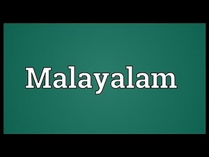 Malayalam Meaning