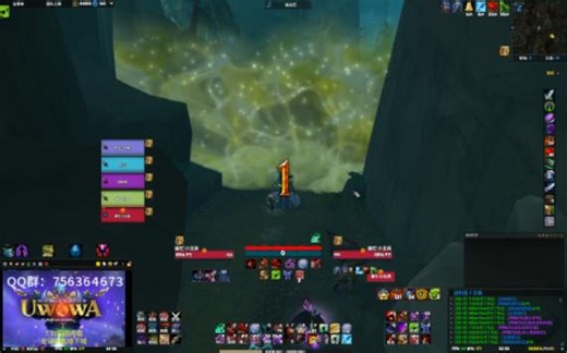 uwow28鬼船DKT第一视角