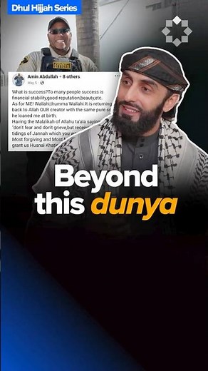 When This World Falls Apart… Dr. Omar Suleiman and Sh. Ali Hammuda