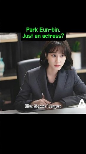 The Mind-Blowing Truth About Park Eun-bin's Real Character 😲