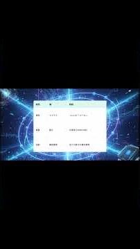 [Shocking] Electrons don't exist until you see them? The true nature of ghosts that can pass thro...