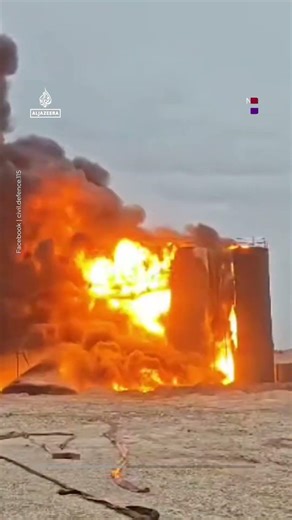Massive fire engulfs oil storage tanks near Baghdad | AJ#shorts