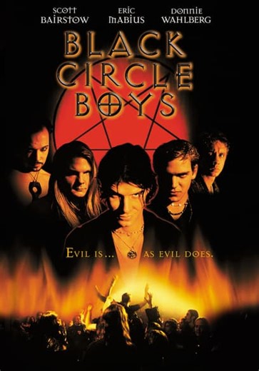Black Circle Boys (1997)