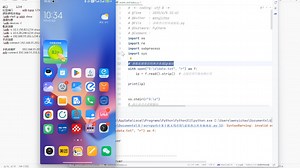 手机投屏软件scrcpy的无线使用