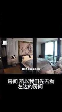 Oxley Towers展示厅全景揭秘：户型设计与室内布局深度解析！
