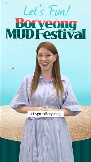 BFLIX ｜ Boryeong Mud Festival D-7🎉