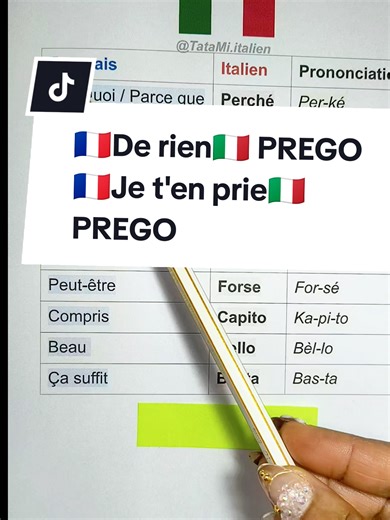italien 🇮🇹🇨🇵français #perte #fyp #imparaitaliano #italiano #italienfrancaisdetatami