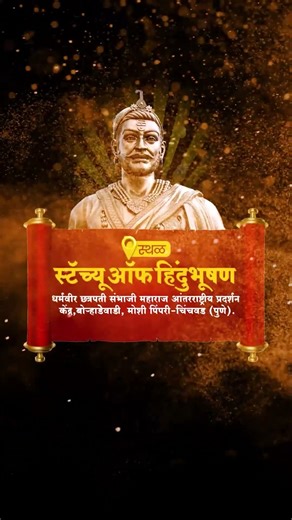 🚴‍♂️🌊 रिव्हर सायक्लोथॉन 2025 – आठवे वर्ष! 🌊🚴‍♀️