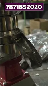 പ്രത്യേക കിഴിവിൽ MDM നൽകുന്ന CREAM SEPARATOR I MDM MALAYALAM