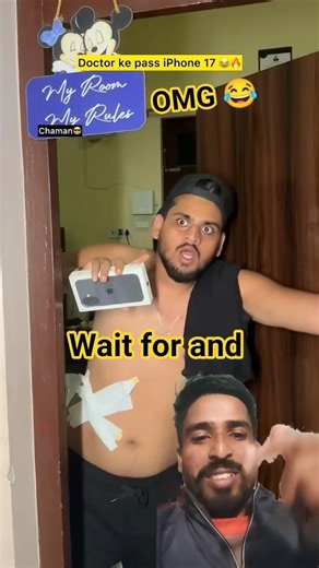 Doctor ke pass iPhone 17 lene gya chaman 😂#shorts#gpteditingshorts#chaman#india