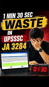 UPSSSC JA 3284 Typing Test में 1 Min 30 Sec Waste 😳 | Biggest Mistake Candidates Make!