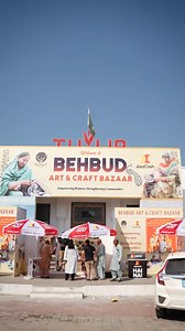 ISLAMABAD , get ready! The Behbud Craft Bazaar is back. 🗓️-7th & 8th February. 📍-Tulip Banquet Hall. ⏱️-10 AM to 10 PM. | Behbud Crafts