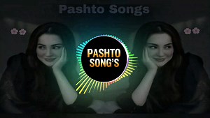5.3K views · 138 reactions | O Sanama Sanama New Pashto Song Full HD Quality Boost and Slow Reverb song. #videoviralシviralシ2025 #fbreelsfypシ゚viralfbreelsfypシ゚viral #everyonehighlightsfollowerseveryonehighlightsfollowerseveryone #fbreelsfypシ゚viralシ #trandingreels2024 #pageviralシ゚ #viralpost2025シ #reelschallengereelschallenge #fypシ゚viralシfypシ゚ #followersreelsfypシ゚viralシfypシ゚viralシalシ | Pashto Songs | Facebook