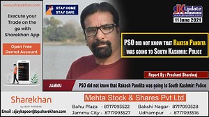 57K views · 1.8K reactions | PSO did not know that Rakesh Pandita was going to South Kashmir: Police | Jkupdate News | Facebook