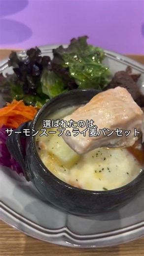【京都グルメ】烏丸中心で食べれるゆったりおしゃれなランチ #京都ランチ #烏丸ランチ #京都グルメ
