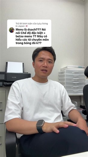 Trả lời @LyLy living in Japan 🇯🇵 Tiếng Nhật khó thật chứ đùa 😢#cuocsongnhatban