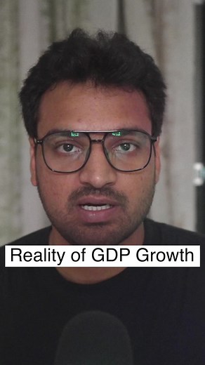 Reality of GDP growth | Rohit Upadhyay