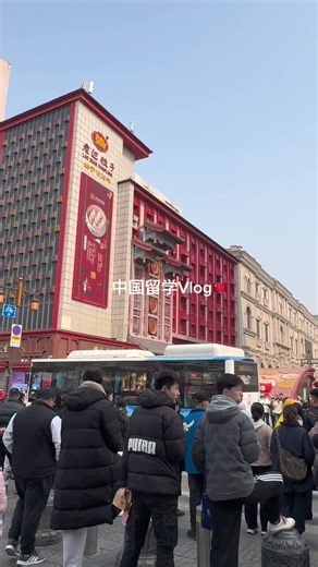 中国留学生の1日と生活費の魅力