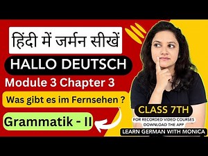 Module 3 | Lektion 3 | was gibt es im Fernsehen (part 2) grammar